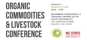 OCLC Conference Header